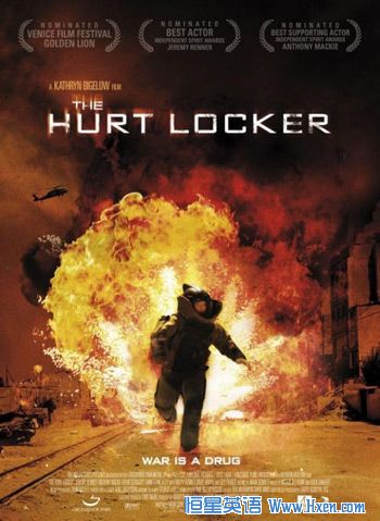 A poster of Oscar-nominateed film 'The Hurt Locker.' (File Photo)