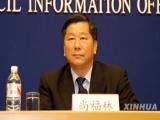 国内英语新闻：China securities regulator says to balance stocks supply and demand for stability