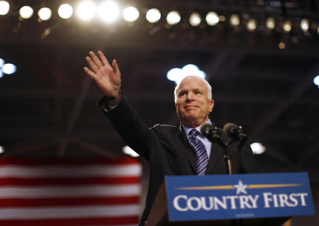U.S. presidential race front-runner Barack Obama on Monday rolled out what his campaign called a four-part 