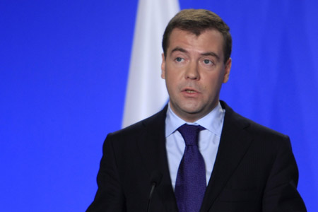 Russian President Dmitry Medvedev addresses a press conference of the EU-Russian summit in Nice, southern France, Nov. 14, 2008. 