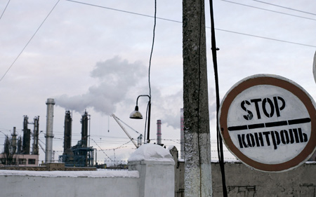 Ukraine and Russia failed to agree on a 2009 gas supply deal in the latest round of bilateral talks, Oleh Dubyna, chief executive of Ukrainian state energy company Naftogaz, said late Saturday.