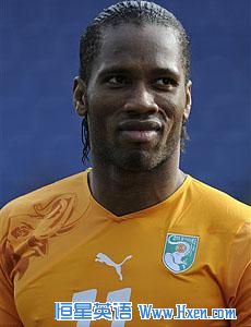 Didier Drogba Didier Drogba