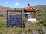 VOA慢速英语:A Story of Chinese immigrants in the Old American West