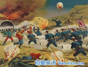 A Japanese painting from 1904 showing the Battle of the Yalu River between the forces of Japan and Russia A Japanese painting from 1904 showing the Battle of the Yalu River between the forces of Japan and Russia