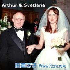 A picture from the website of A Volga Girl, an international marriage agency in the US
