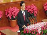 VOA慢速英语:China's Communist Party is celebrating its ninetieth anniversary