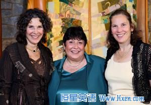 Howard Miller's daughters (from left) Wendy Miller,  Sara Arnon and Julie Miller-Soros.