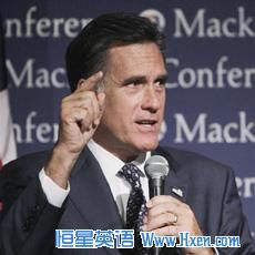  Mitt Romney is one of two Mormon candidates seeking to become the Republican Party nominee in next year's presidential election