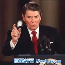 President Reagan during a news conference at the White House on March 19, 1987