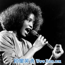 A 22 year-old Whitney Houston performing in Boston, Massachusetts, in 1986
