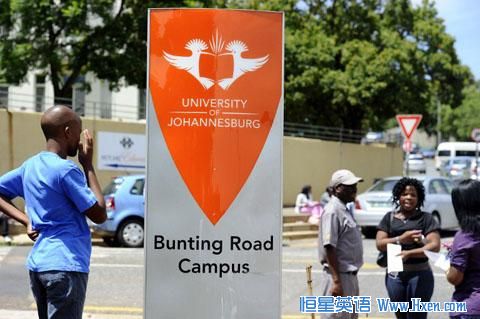 south_Africa_students_university