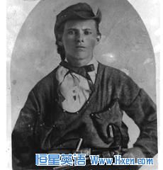 Jesse James