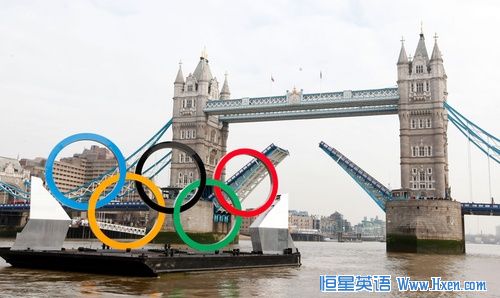 London Enters Final 100 Day to the Olympics