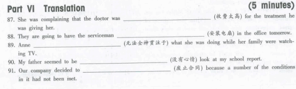 2012年6月英语四级模拟试卷及答案(1)