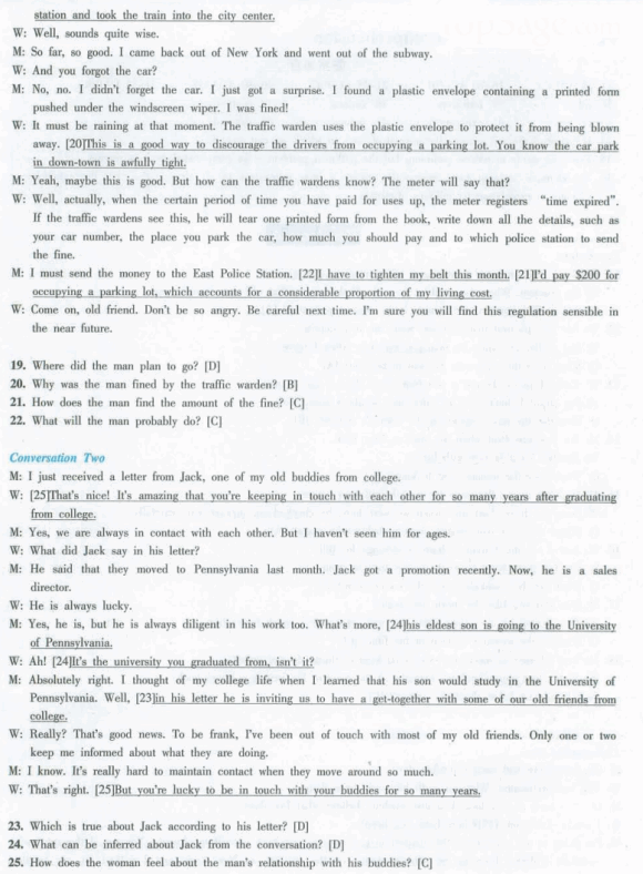 2012年6月英语四级模拟试题及答案(5)