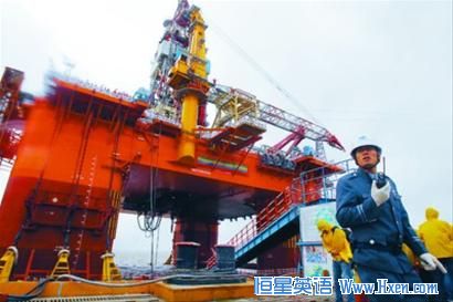 China Begins Deep-water Drilling in South China Sea