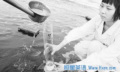 Recycled Water Not Used to Its Full Effect