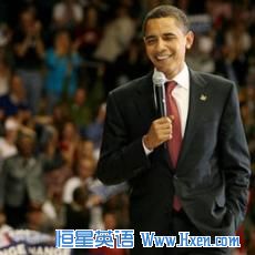 Senator Barack Obama at a campaign event in 2008