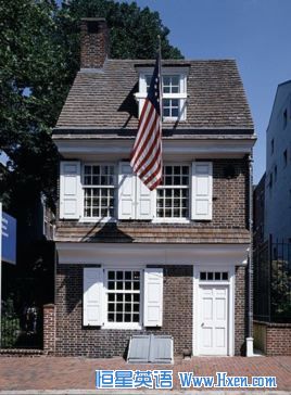 Debate Over US Flag Designer Continues