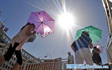 教你十招对抗高温炎热
