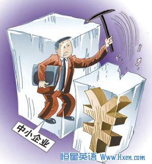 EU Companies in China Facing more Pressure from Domestic Companies