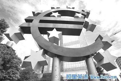 德国中央银行陷入国债危机