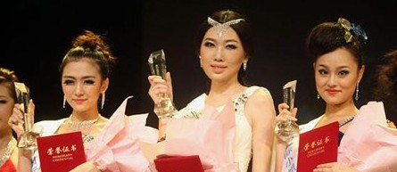 重庆选美三强遭质疑