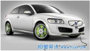Electric Vehicle Industry