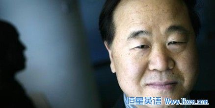 中国作家莫言获得2012年诺贝尔文学奖