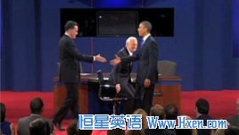 Week of Final Presidential Debate Ends With More Campaign Activities