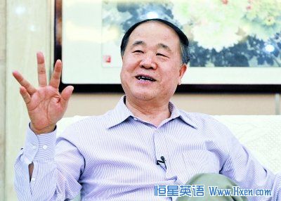 Nobel Influence Expected to Prosper Beyond Industries
