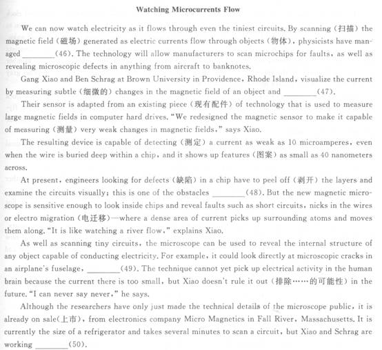 2013年职称英语(理工类B级)模拟试题及答案(2)