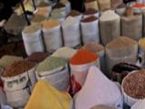 VOA慢速英语:Herbs and Spices May Improve Your Health
