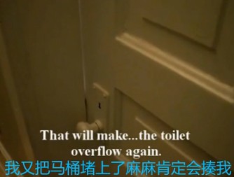 萌<a href=http://wwW.hxen.net/englishvideo/ target=_blank class=infotextkey>视频</a>：三岁宝宝厕所反思吃太多