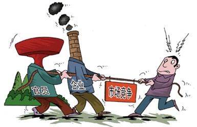 全国人大为中国改革提供法律支持