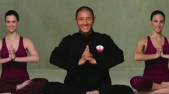 Mindfulness Meditation to Reduce Tension