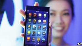 Indonesian Smartphone Usage Surges but Still Lags