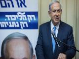 国际英语新闻:Israeli right wing claims victory following exit polls, center-left urges wait for official r