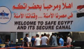 Egypt: Expanded Suez Canal to Open in August