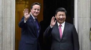 习大大与英国首相卡梅伦举行会谈
