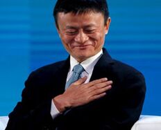 马云收购《南华早报》 谈判正在进行中