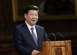 习大大将对越南进行国事访问