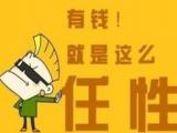 2015年网络流行语的英语表达