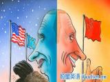 经济学人下载:俄罗斯和西方 关系变得冷淡