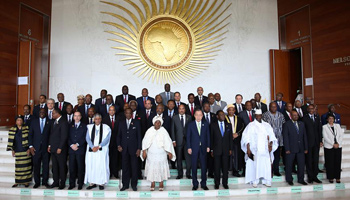AU summit opens with call for unity to tackle Africa challenges