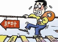 上海消保委调查房产中介乱象