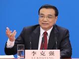 2016年李克强总理记者会视频文字实录