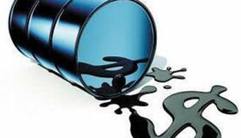 国际英语新闻:Oil prices fall amid supply glut worries