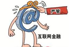 广告的负面影响The Negative Sides of Advertisement