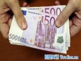 经济学人下载:一周要闻 欧洲中央银行将停发500欧元大钞 意大利大众银行股票发行计划失败